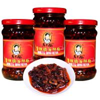 CRISPY CHILLI IN OIL 210G LAOGANMA